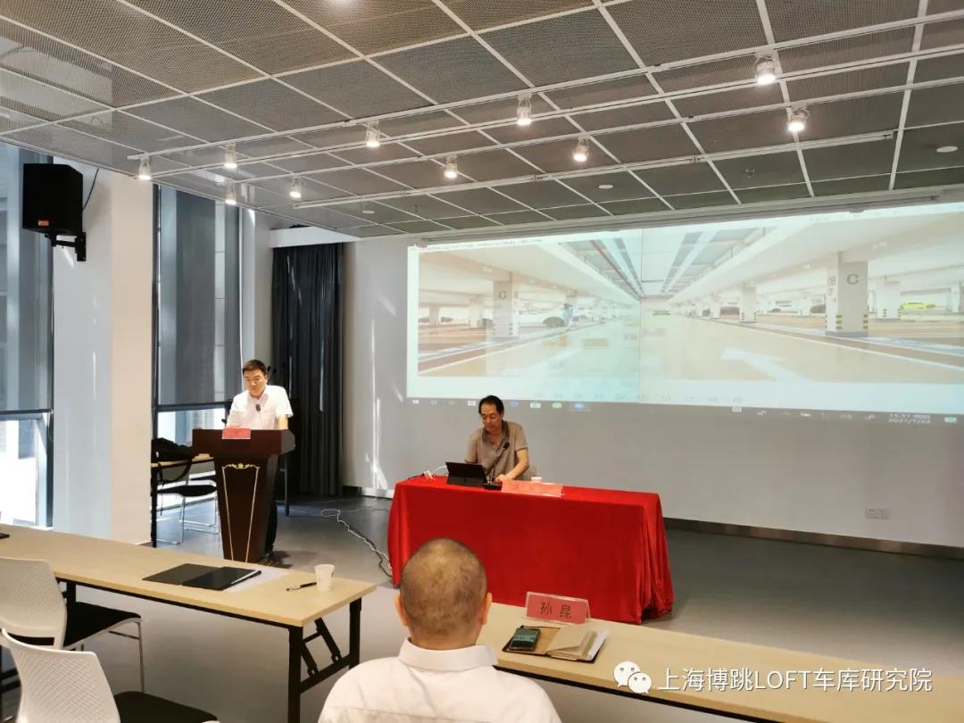 平谷上海博普发明人初光先生受邀参加《先进技术培训会》